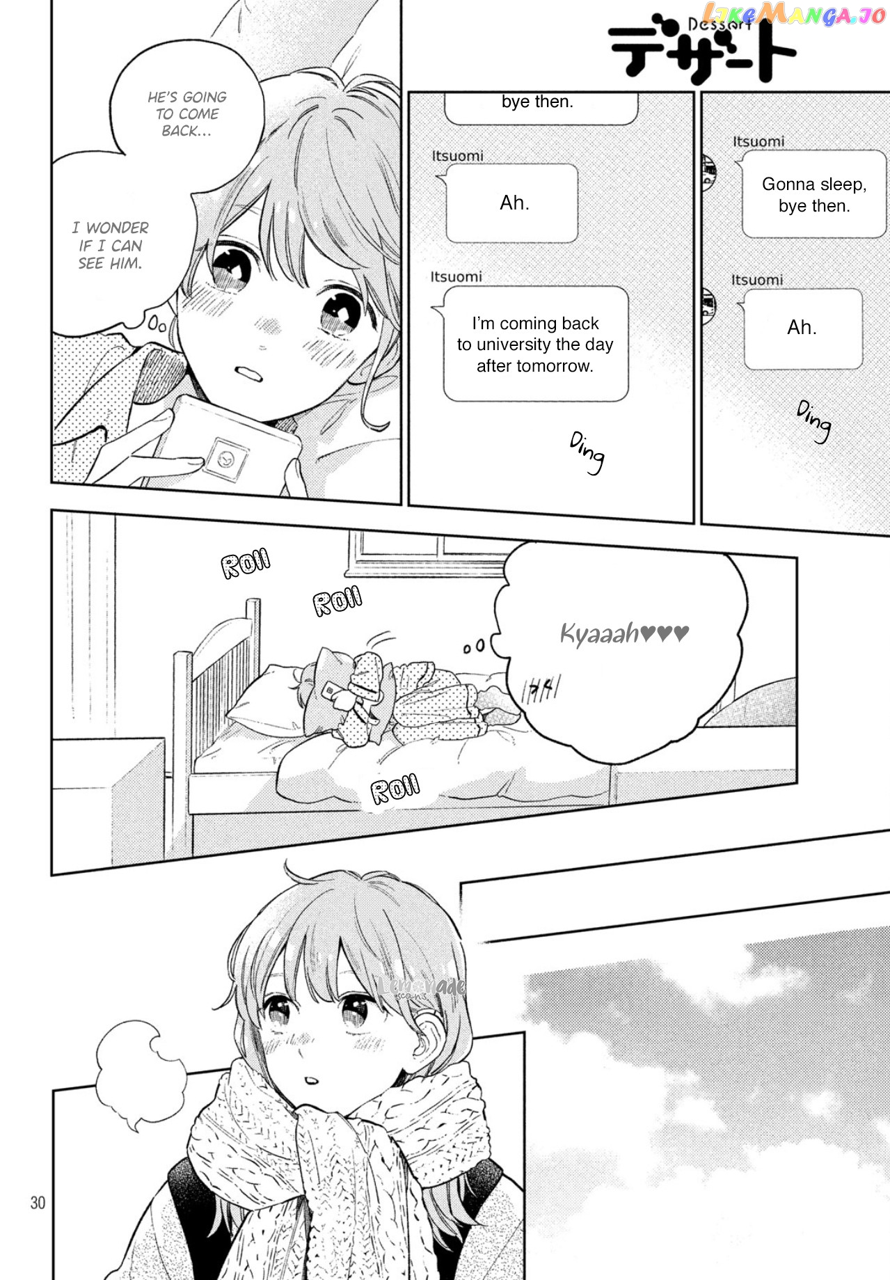 A Sign of Affection, Chapter 2 image 32